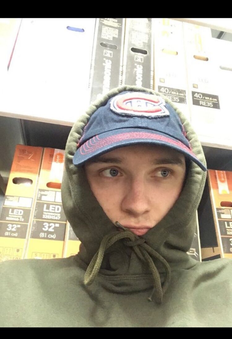 ���� 31305350 ������� ���������, 29 ���, ���� ���������� � ����������