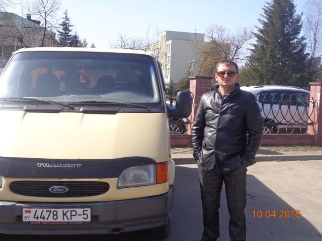 ���� 11388490 ������� ����, 45 ���, ���� ���������� � ������