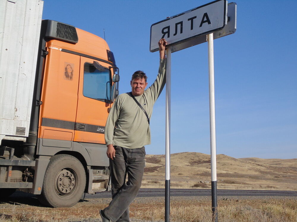  ,   Andriei, 51 ,   