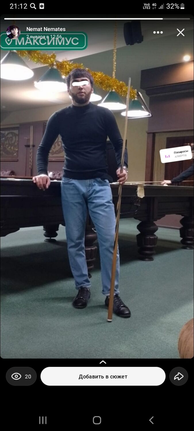 ���������� ������������, ���� ������� ���, 28 ���, ������������ ��� c�������� ���������