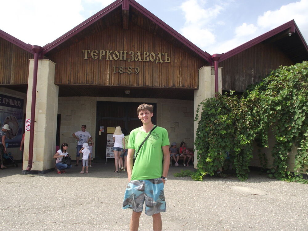 ���� 8581730 ������� �������, 44 ����, ���� ���������� � ����������