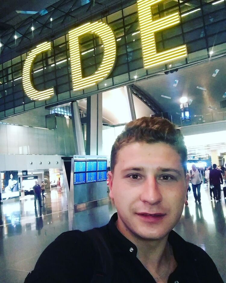 ���������� ����, ���� ������� ����, 29 ���, ������������ ��� ����� � ���������, c�������� ���������