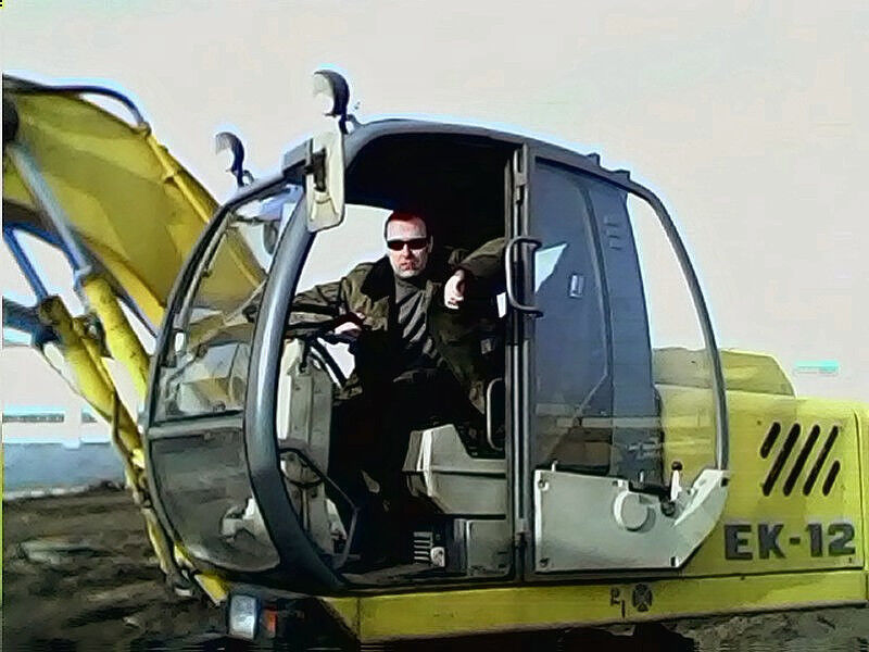 ���� 18422570 ������� ���������, 45 ���, ���� ���������� � ����������