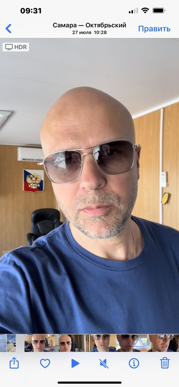 ���������� ������, ���� ������� ������, 46 ���, ������������ ��� ������, ����� � ���������, ���������