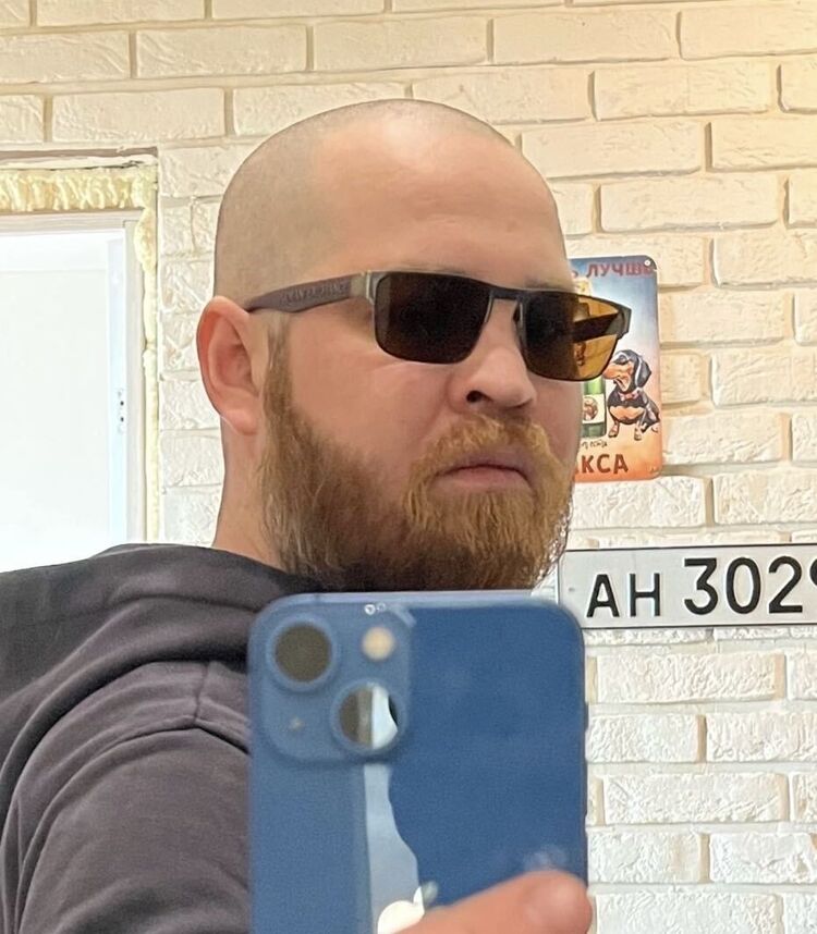 ���� 52449760 ������� �������, 35 ���, ���� ���������� � �����������