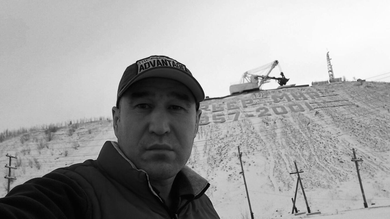 ���� 54796160 ������� ����, 41 ���, ���� ���������� � ������