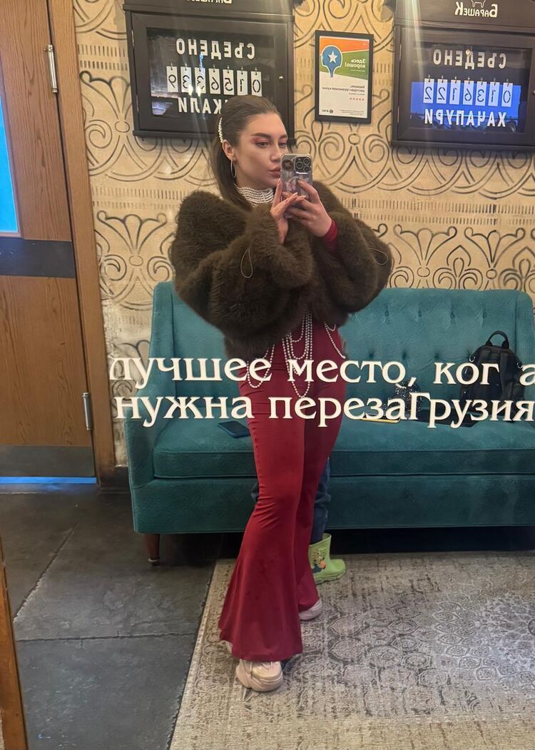 ���� 55388070 ������� �����, 27 ���, ���� ���������� � ������������