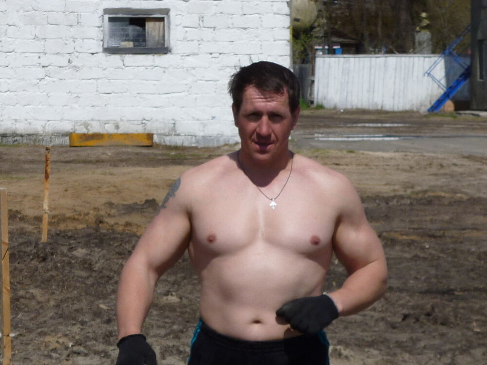 ���� 5025480 ������� ����, 41 ���, ���� ���������� � ������