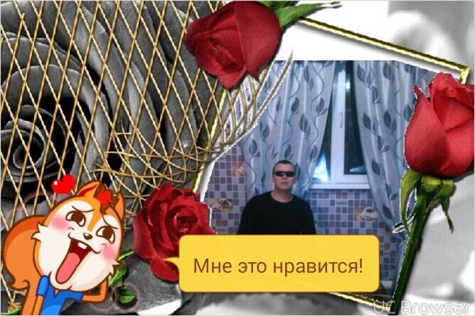 ���������� ������, ���� ������� Maks, 45 ���, ������������ ��� ������, ����� � ���������, c�������� ���������