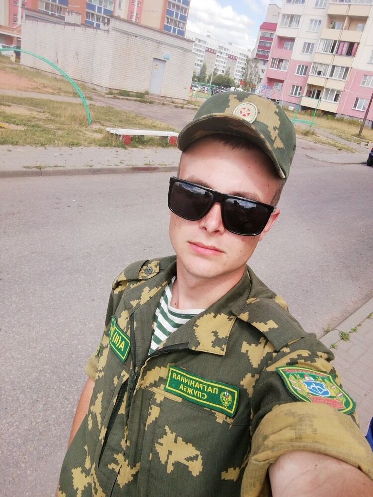  45565230  A, 26 ,    