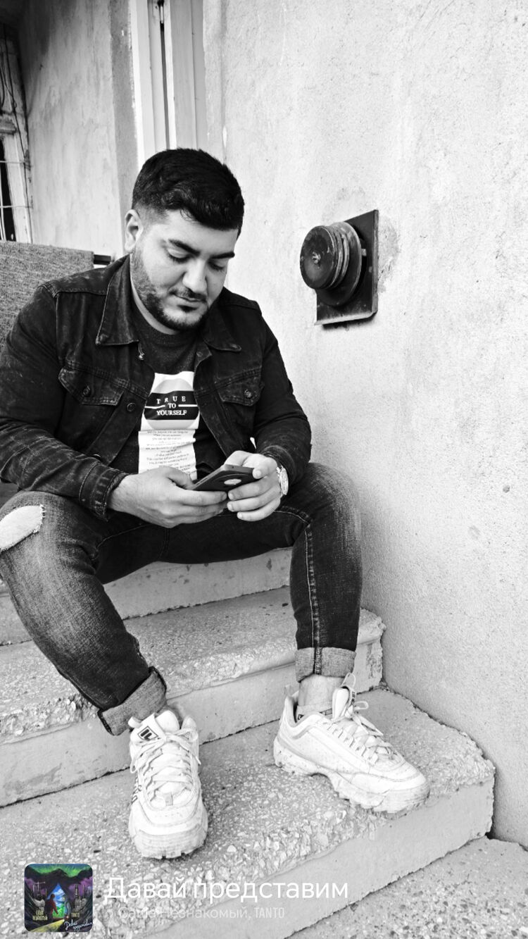 ���������� ���������, ���� ������� Ami, 33 ����, ������������ ��� ������, ����� � ���������