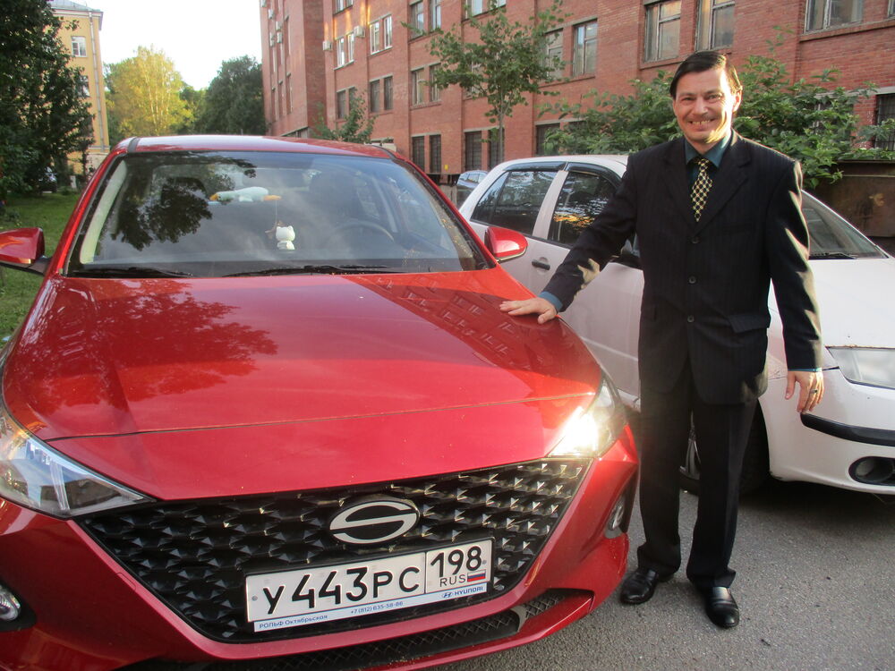 ���������� �����-���������, ���� ������� ������, 43 ����, ������������ ��� ������, ����� � ���������