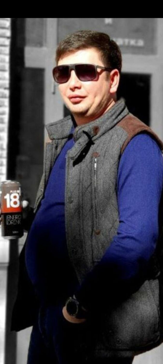  33212420  Baxrom, 33 ,    