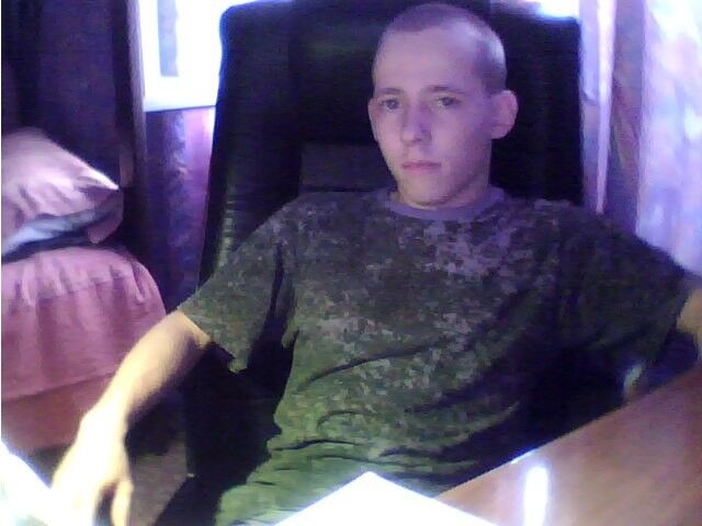 ���� 6416260 ������� ������1993, 32 ����, ���� ���������� � ������