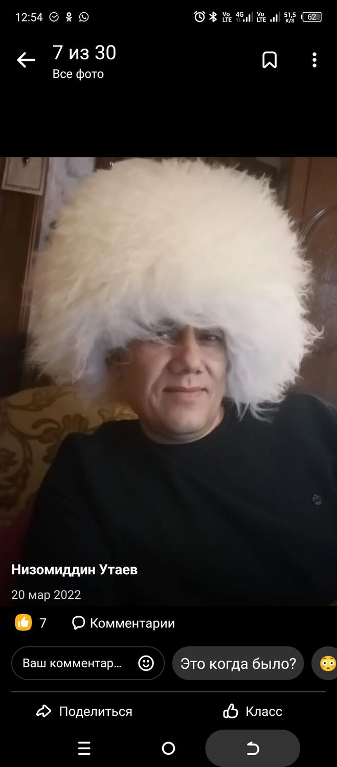  41444770  , 49 ,    