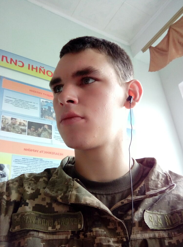 ���� 8154520 ������� �������, 29 ���, ���� ���������� � �����