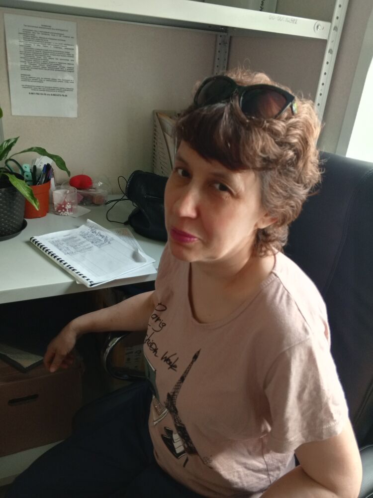 ���� 53031070 ������� �����, 52 ����, ���� ���������� � ����