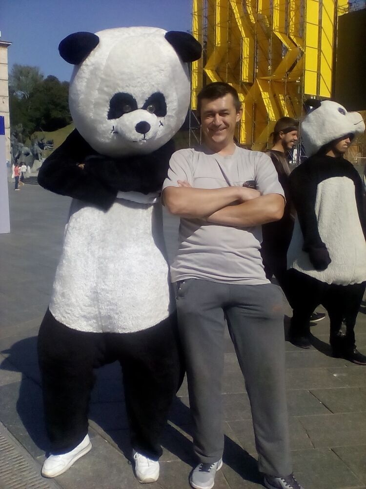  41845490  VITALIY, 48 ,    