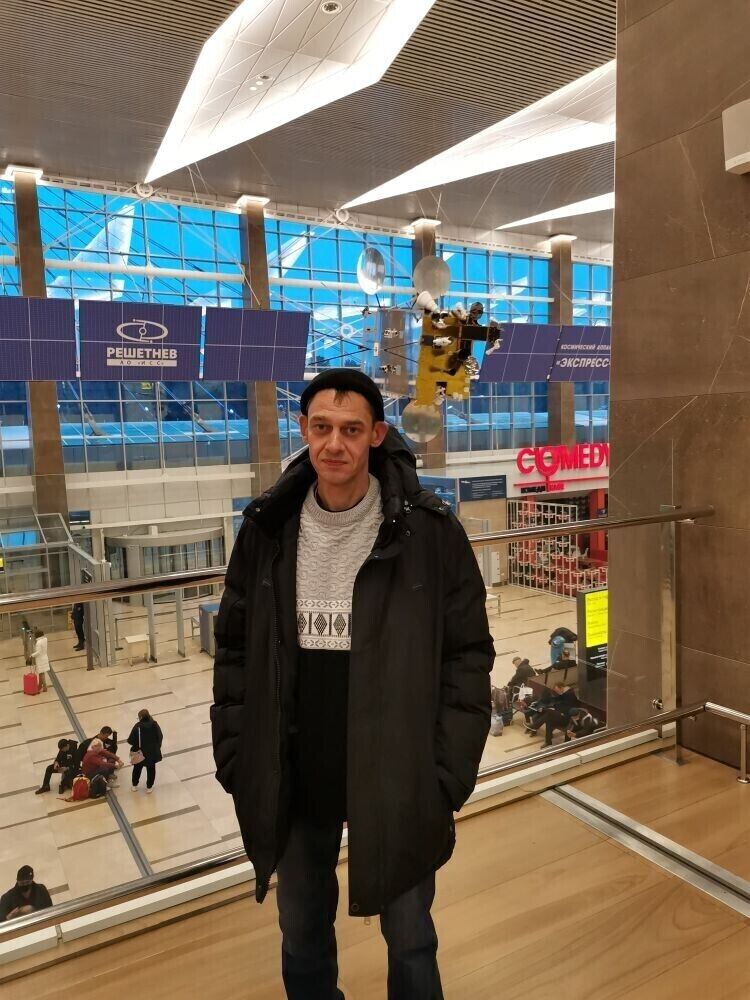 ���� 21536170 ������� �������, 47 ���, ���� ���������� � ���������