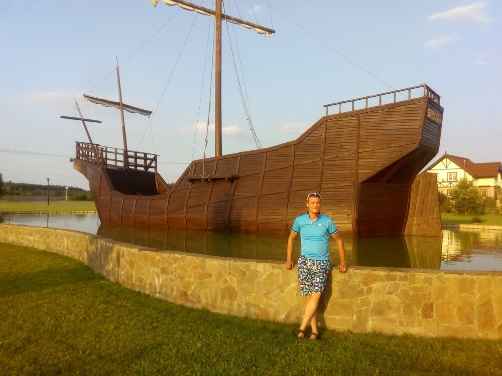 ���� 37171680 ������� �����, 41 ���, ���� ���������� � ������