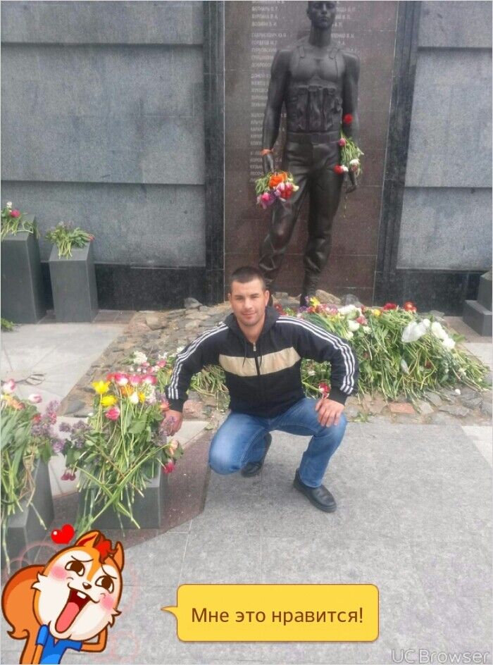 ���� 10513120 ������� �����, 41 ���, ���� ���������� � ���������