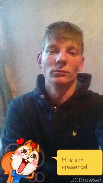  ,   87712984088, 30 ,   ,   , c 