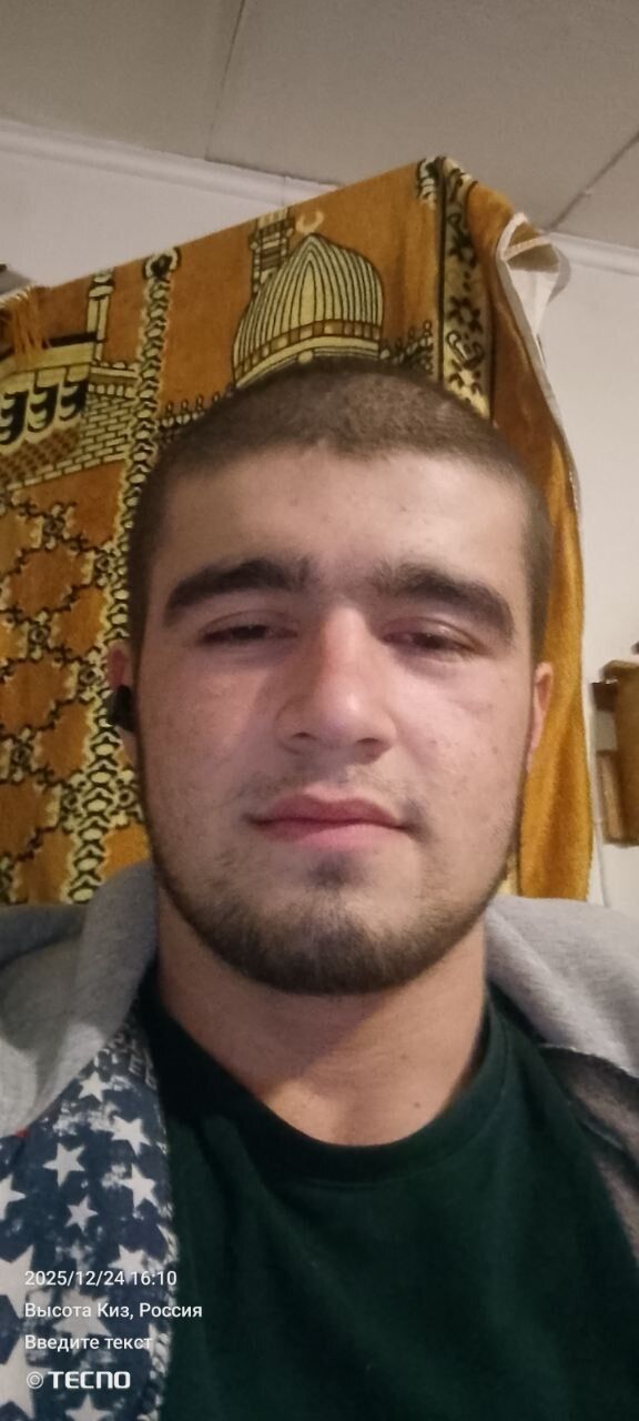 ���� 55704220 ����� �������, 19 ���, ���� ���������� � ������