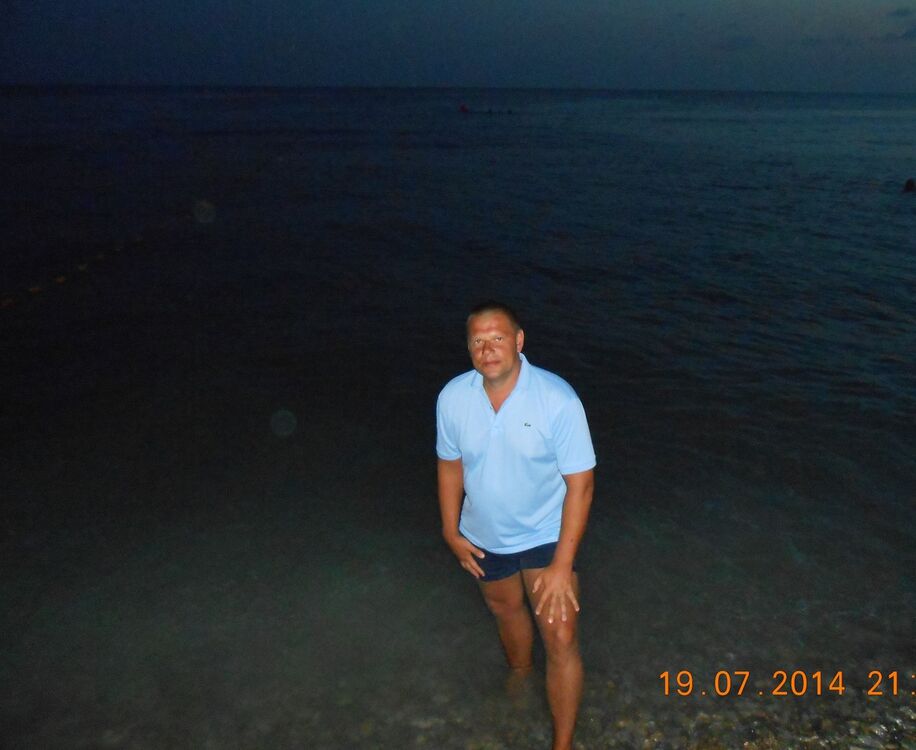  4894510  Sergei, 44 ,    