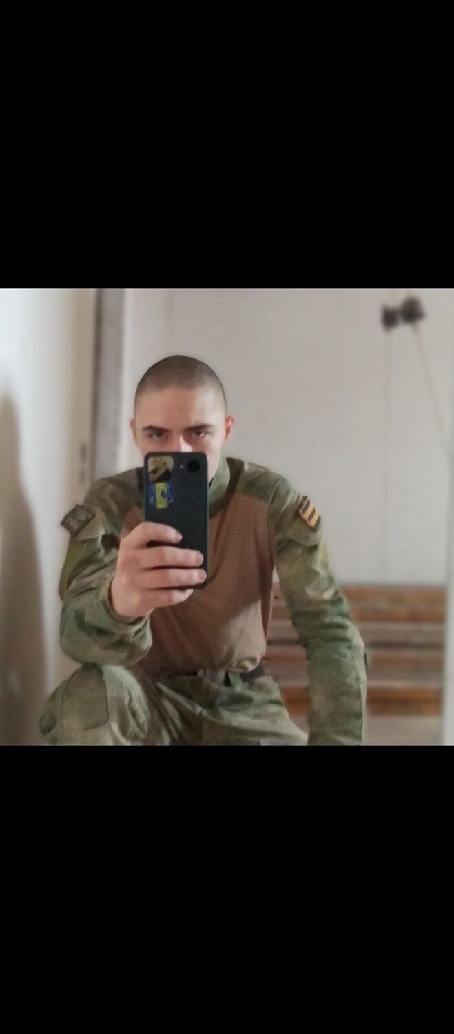 ���� 50509650 ����� �����, 18 ���, ���� ���������� � ������