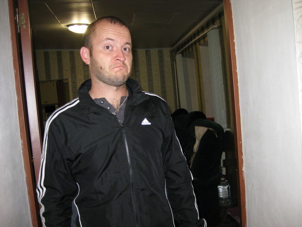 ���� 11296530 ������� ����, 41 ���, ���� ���������� � �������-��-����