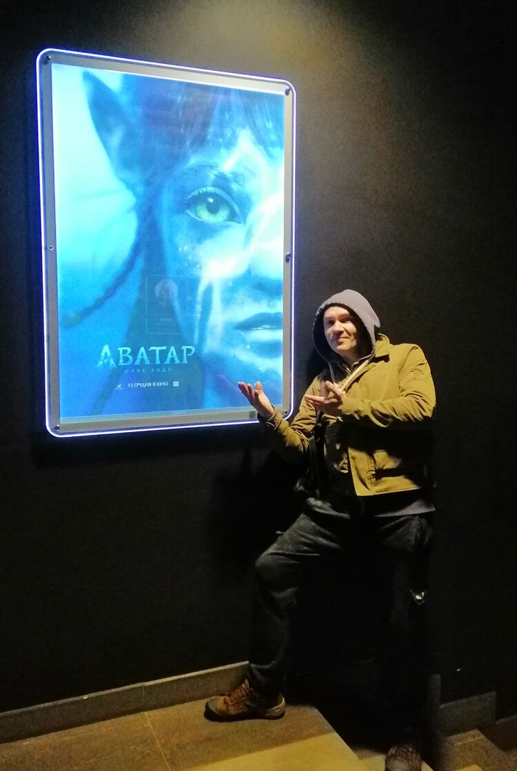 ���������� ����, ���� ������� �������, 47 ���, ������������ ��� ������, ����� � ���������