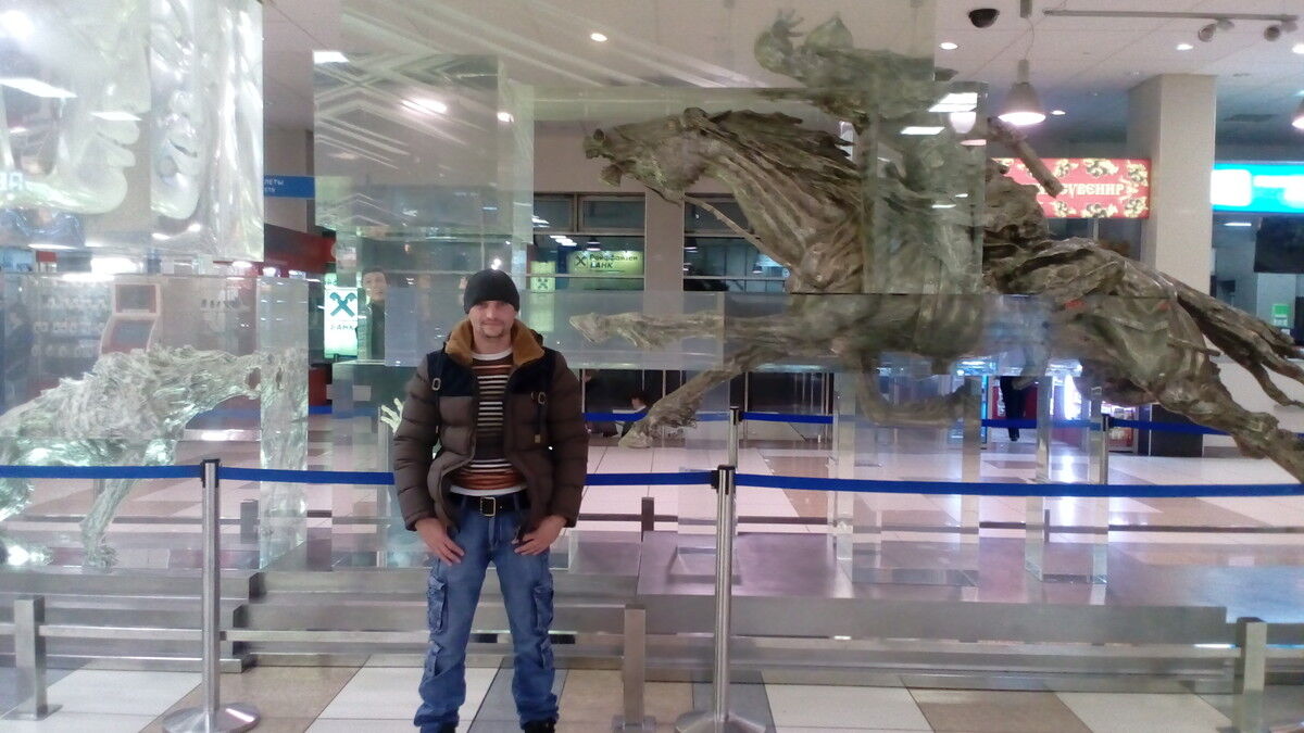 ���� 8243050 ������� ��������, 45 ���, ���� ���������� � ����������