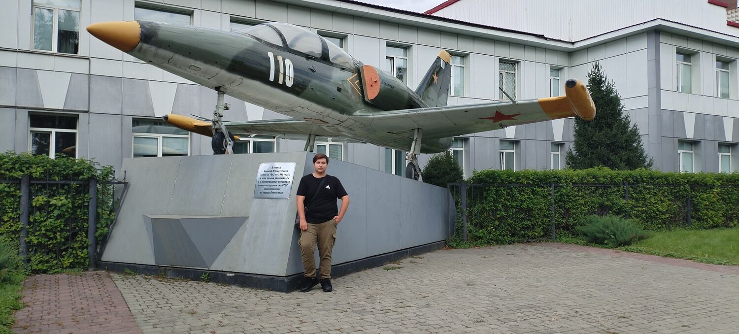 ���������� �����������, ���� ����� �����, 20 ���, ������������ ��� ������, ����� � ���������