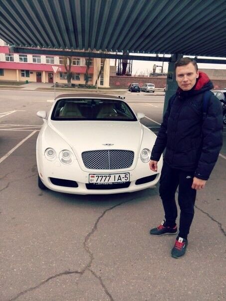  ,   Maxim, 27 ,   ,   , c 