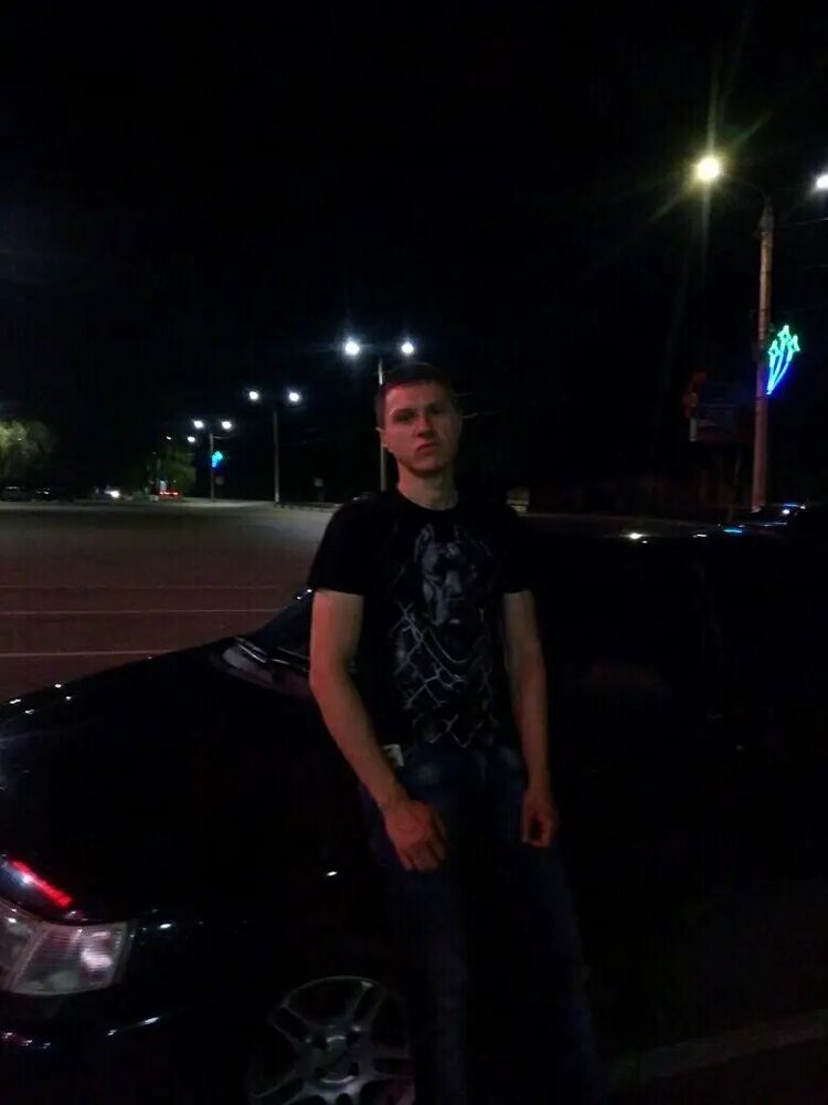 ���� 44311190 ������� ������, 32 ����, ���� ���������� � ����������