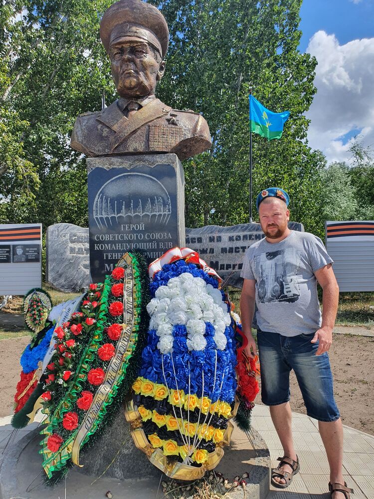 ���� 40172300 ������� �������, 42 ����, ���� ���������� � �����-����������