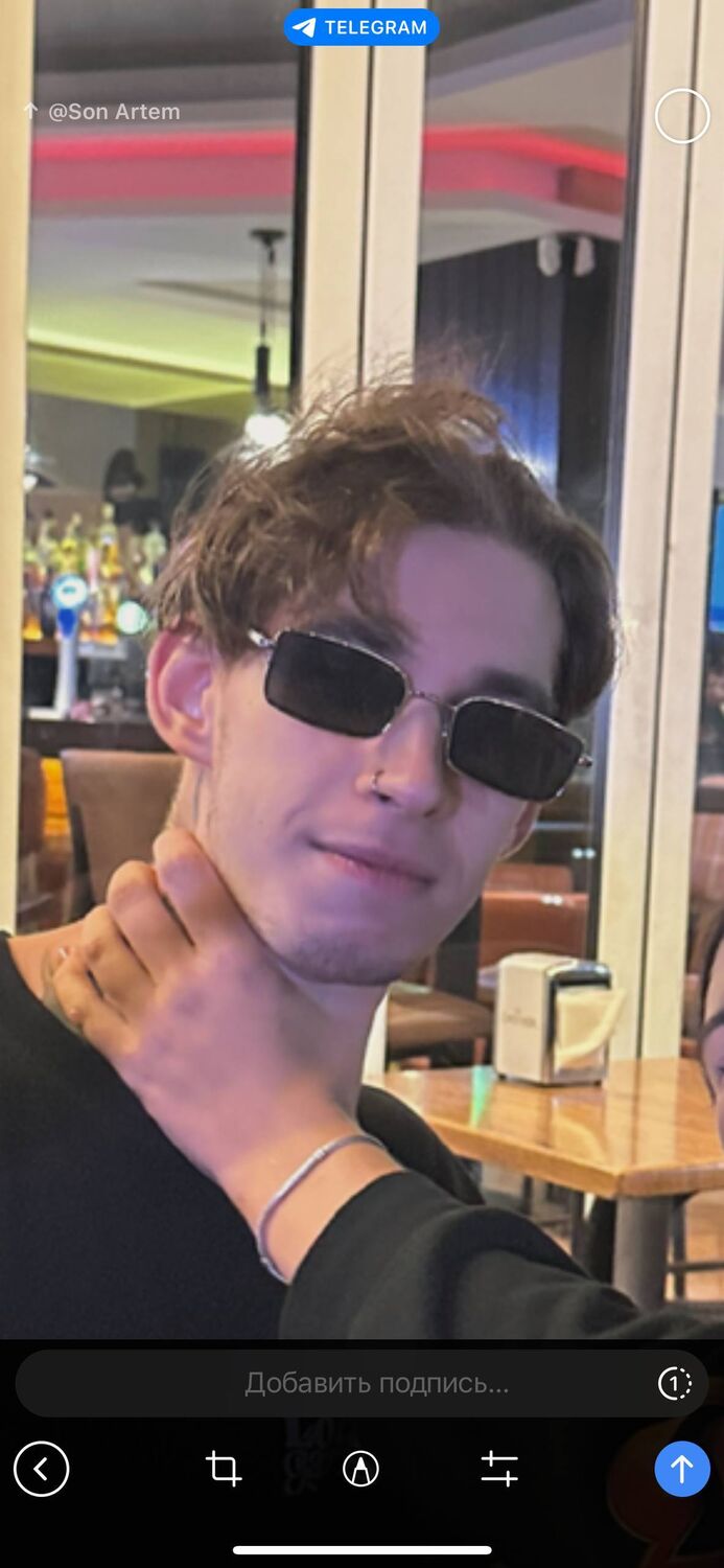 ���� 55412150 ����� ����, 23 ����, ���� ���������� � ���������