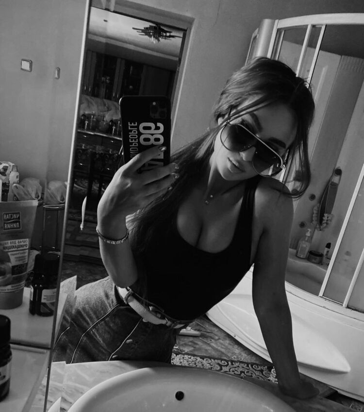  46354510  Diana, 26 ,    