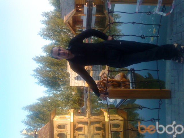 ���������� ������, ���� ������� ����, 41 ���, ������������ ��� ������, ����� � ���������, c�������� ���������