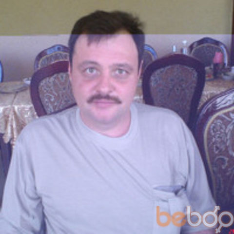  ,   Tigr, 50 ,   