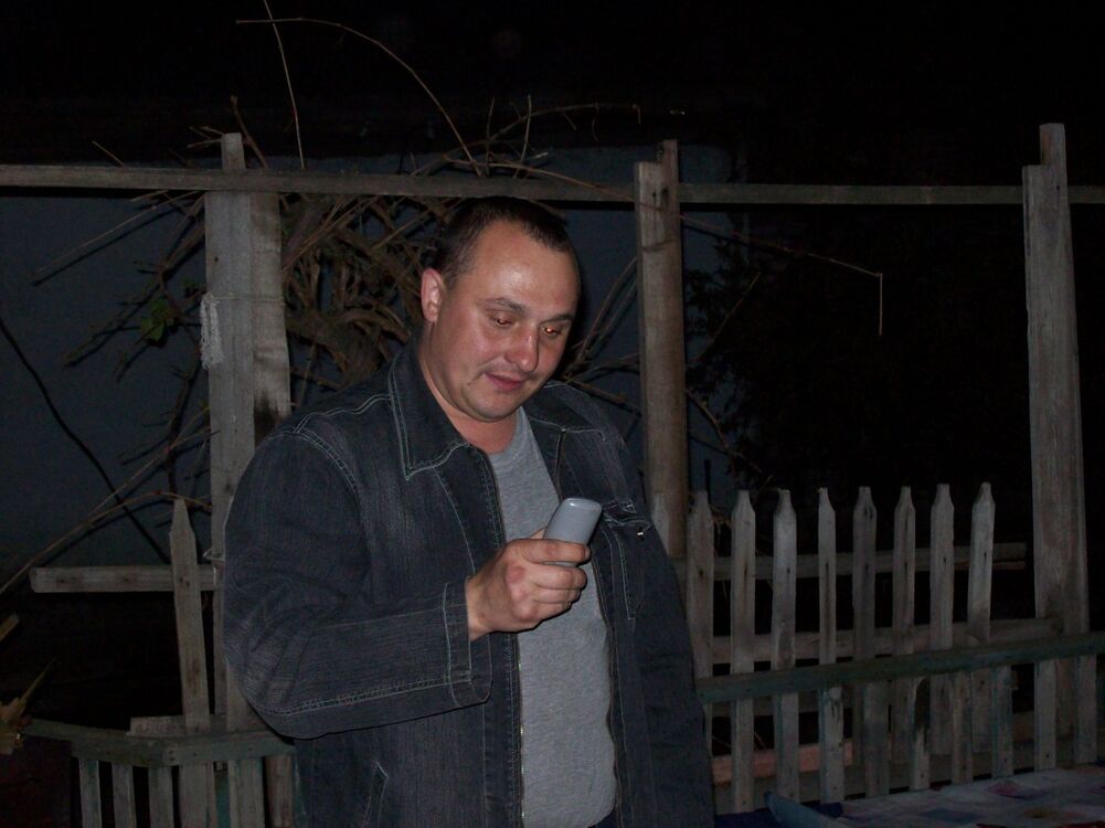 ���� 4123330 ������� ����, 51 ���, ���� ���������� � ��������