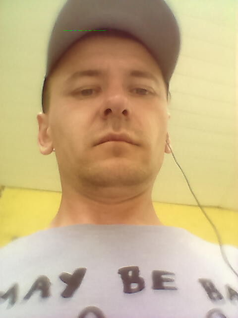 ���� 13616890 ������� ������� ����, 42 ����, ���� ���������� � ���������