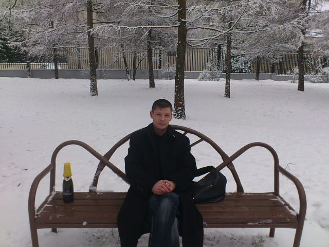 ���� 8543150 ������� ��������, 42 ����, ���� ���������� � ����