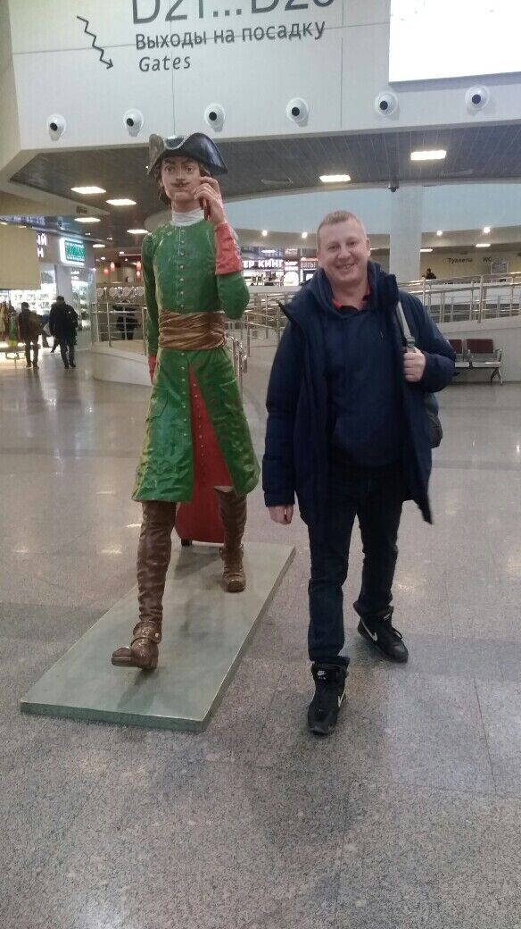 ���� 21358180 ������� ����, 46 ���, ���� ���������� � �����