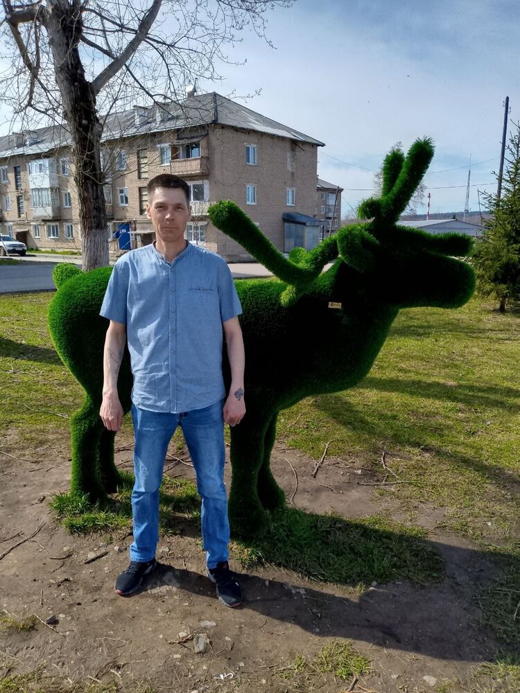  51479450  Dima, 48 ,    