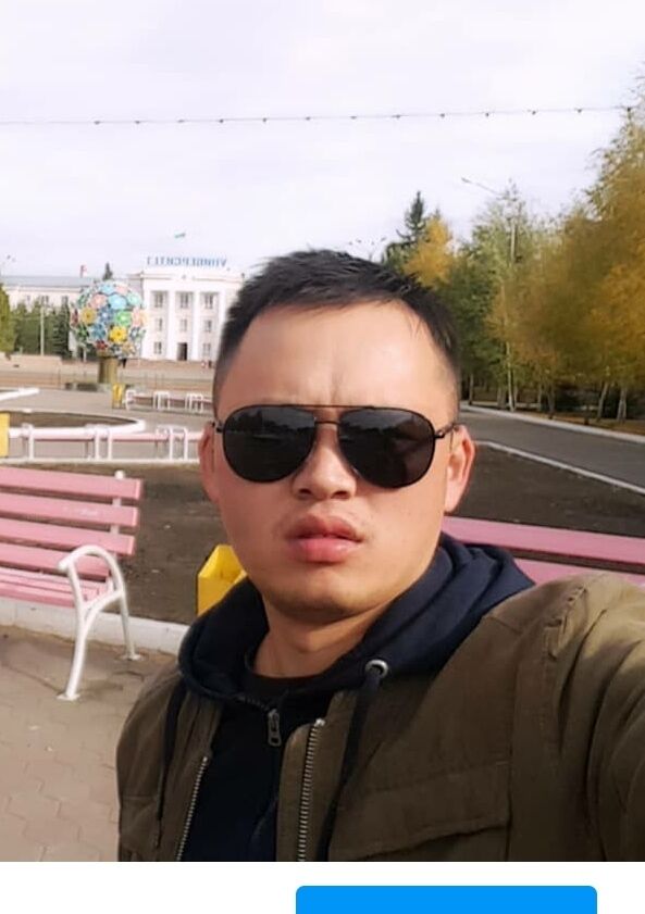 ���� 23424990 ������� ������, 34 ����, ���� ���������� � ��������