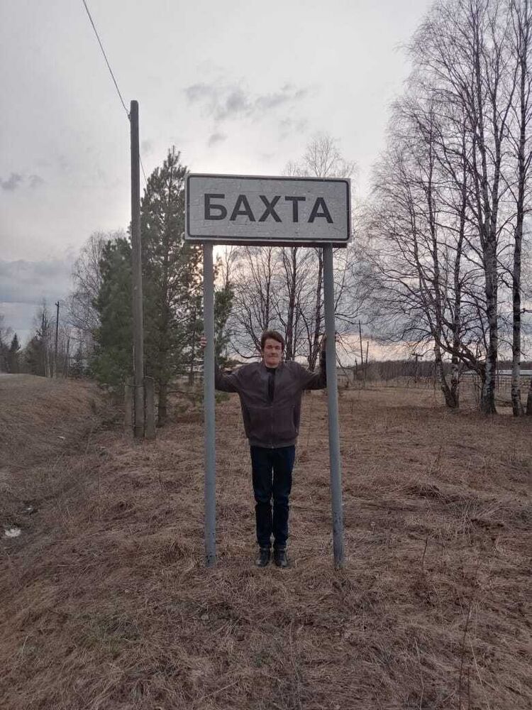  47716050  , 38 ,    -