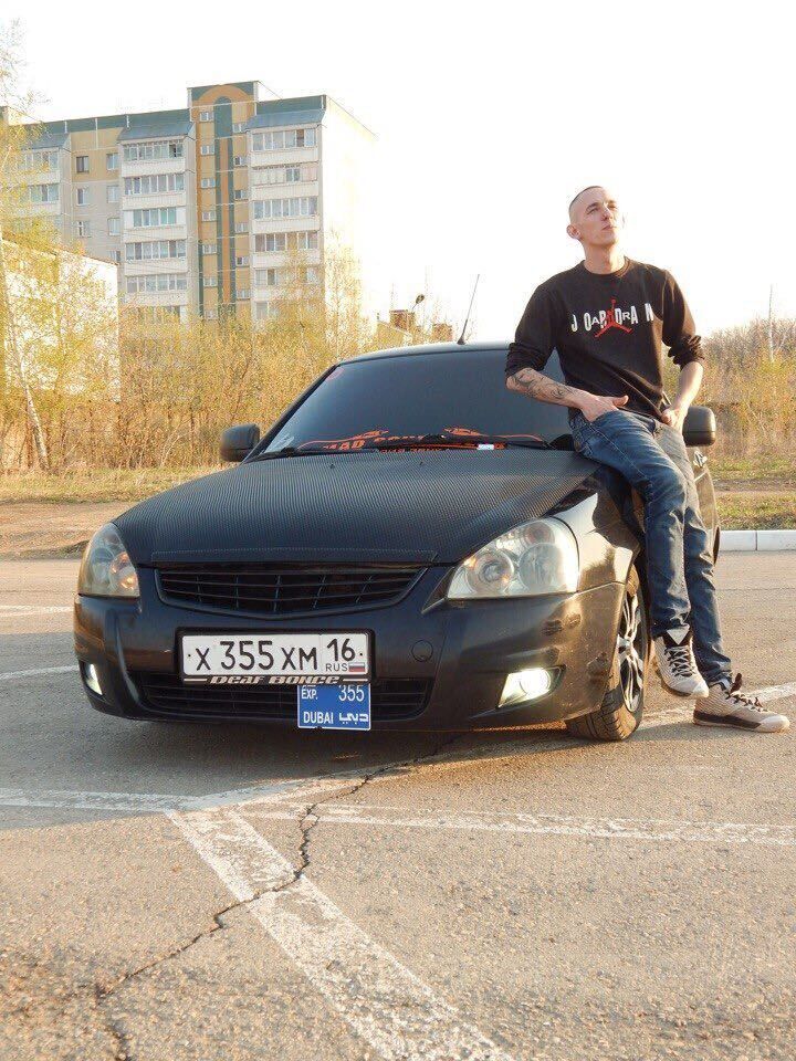 ���� 25641380 ������� ������, 30 ���, ���� ���������� � ������