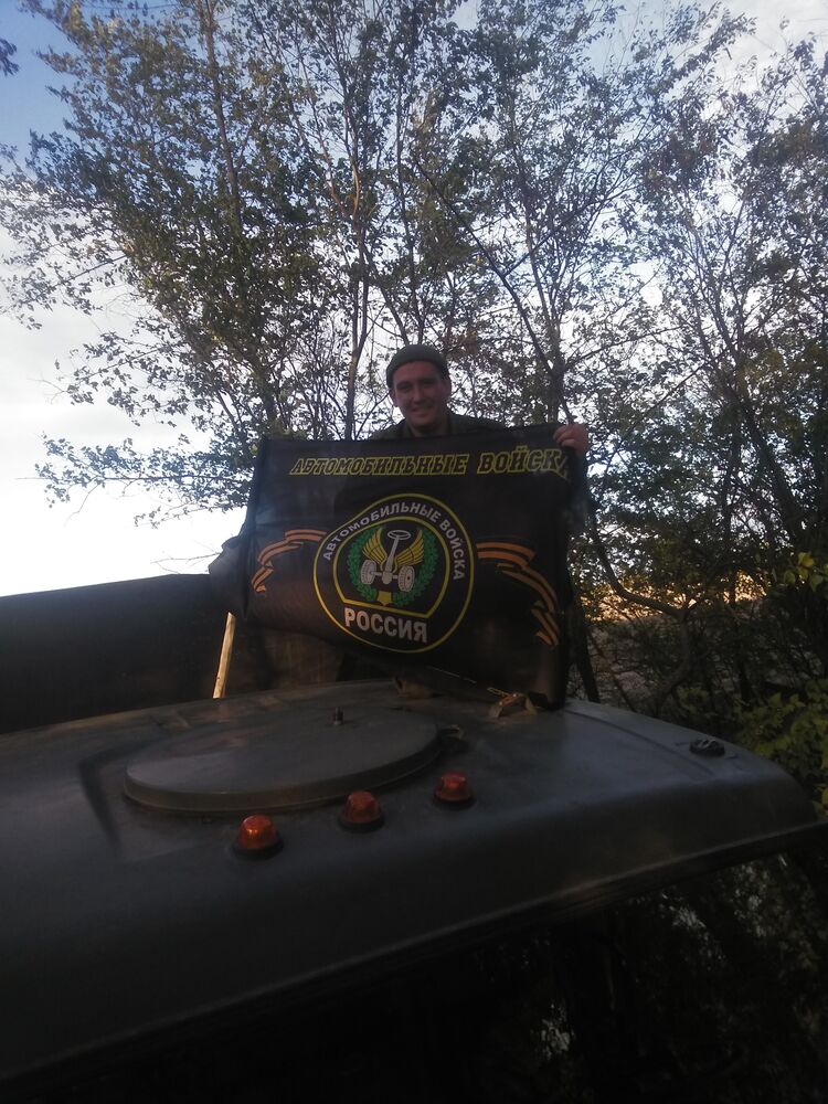 ���� 29989120 ������� ���������, 34 ����, ���� ���������� � ����������