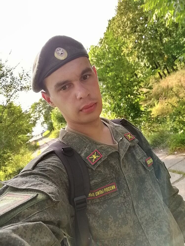 ���� 21014840 ������� �����, 27 ���, ���� ���������� � ����������